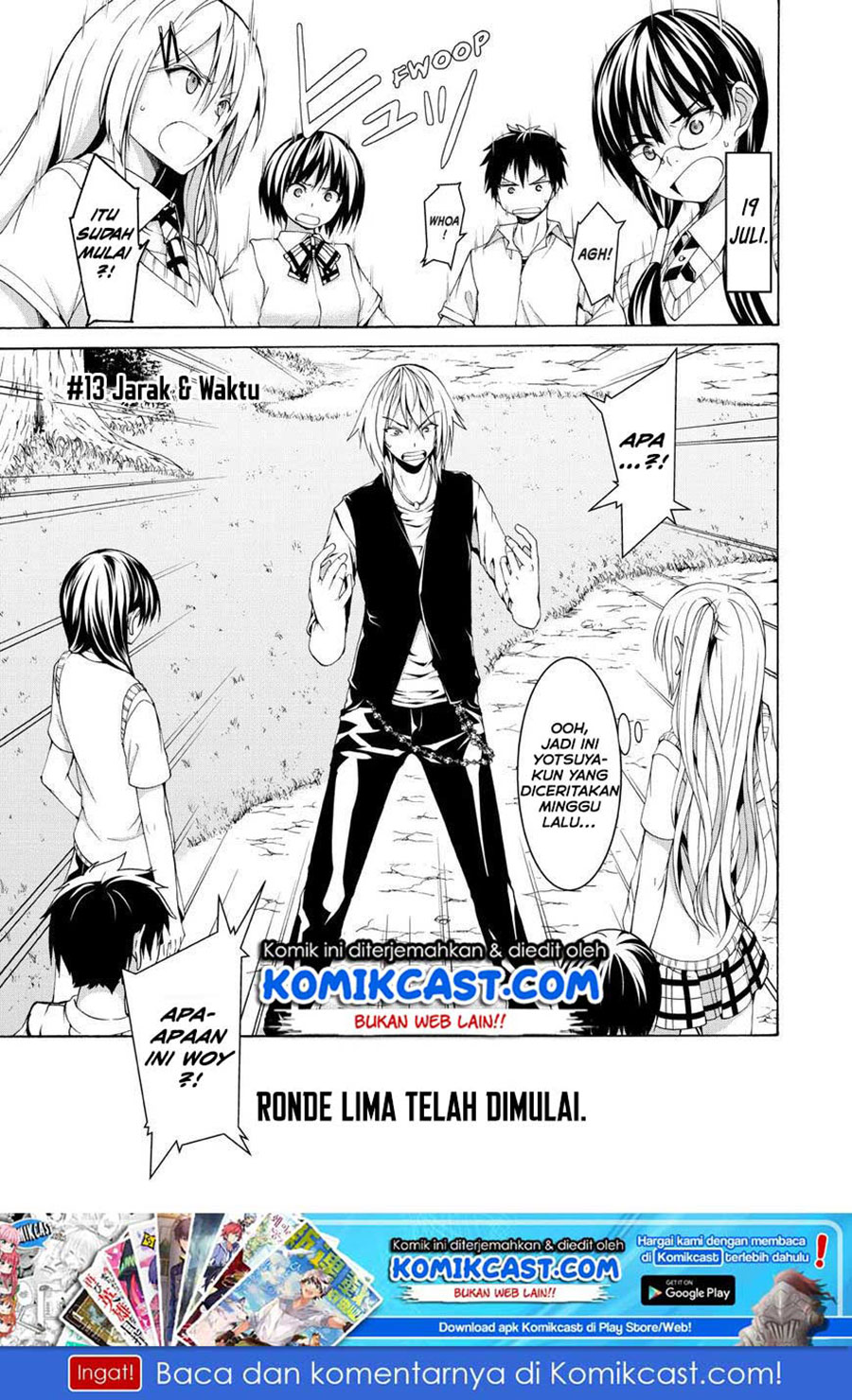 100-man no Inochi no Ue ni Ore wa Tatteiru chapter 13